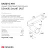 Трековый светильник Denkirs DK8010-WH